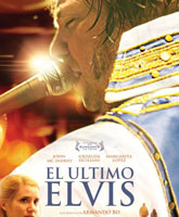 El ultimo Elvis /  